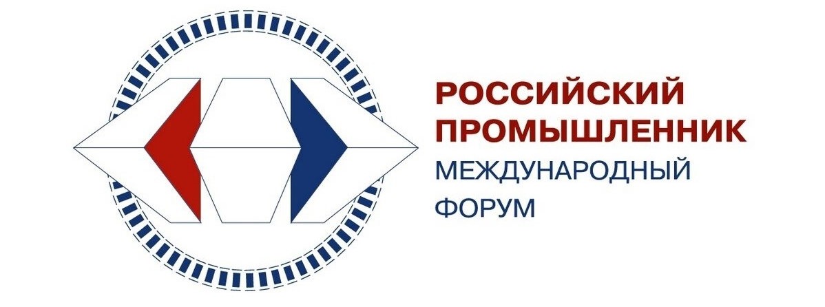 🚀 MaaS как ядро новой индустриализации на форуме «Российский промышленник-2025»
